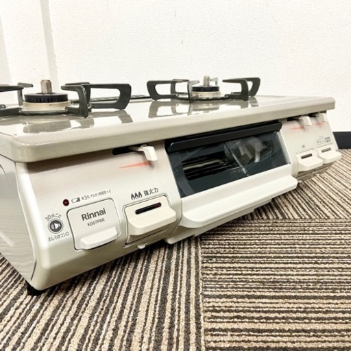 激安‼️美品 都市ガス用 20年製 リンナイ ガスコンロRT67JH?
