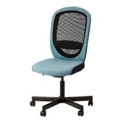 IKEA VILGOT オフィスチェア