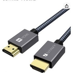 HDMIケーブルの画像