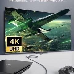 HDMIケーブルの画像