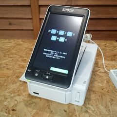 【愛品倶楽部柏店】EPSON ハガキプリンター カラリオ PF-81