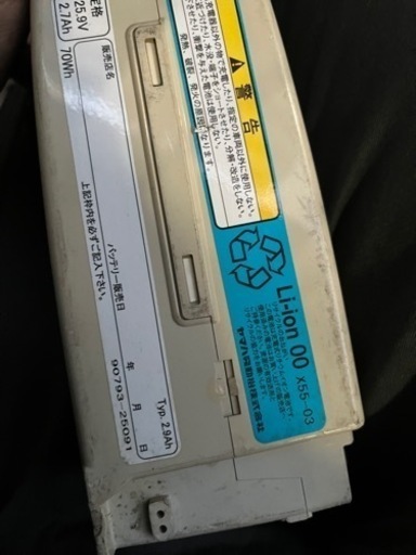 母の代理出品・譲り先決定しました。