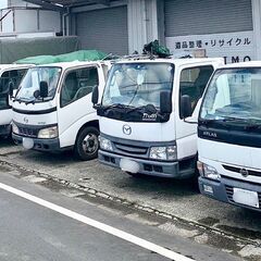 解体屋さんと繋がりたい🤝残置物撤去会社です。🉐１立米8000円～...