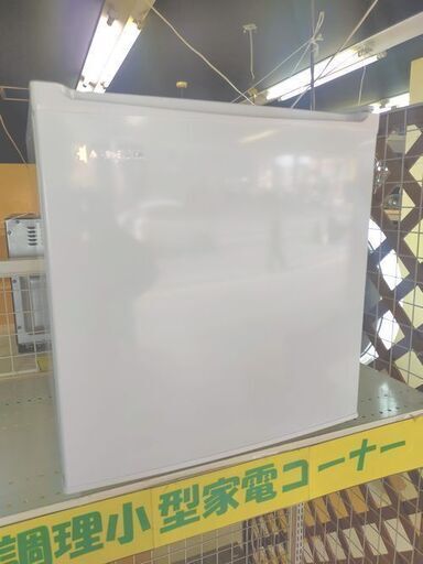 【リサイクルストアスターズ鹿大店】2020年製 ALLEGiA アレジア １ドア冷凍庫 AR-BD40　冷凍ストッカー