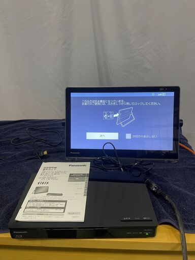 美品【2021年製】　Panasonic（パナソニック）UN-15TD10　Blu-ray Discプレーヤー｜HDDレコーダー付きポータブル・防水テレビTV