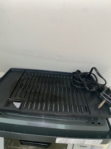 焼肉グリル　電気焼肉器　穴あきプレート