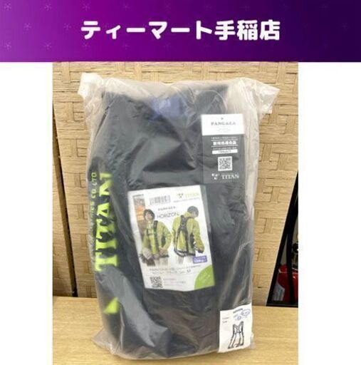 新品 TAITAN パンゲアホライゾン PAHN-10A-BL-M Mサイズ フルハーネス本体のみ 墜落制止用器具 タイタン 札幌市手稲区