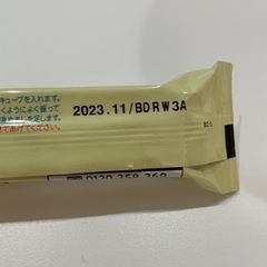 ！最終値下げ！【未開封】キューブとフォローアップミルク缶の画像
