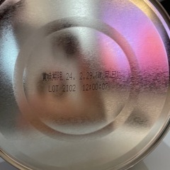 ！最終値下げ！【未開封】キューブとフォローアップミルク缶の画像