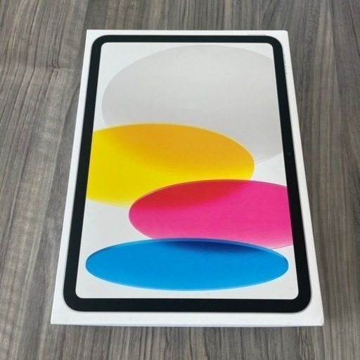 新品・未開封i Pad 第10世代 256GB Wi-Fi シルバー