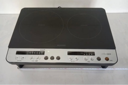 IH クッキングヒーター 2口 アイリスオーヤマ