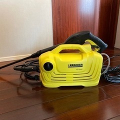 高圧洗浄機 K 2 クラシック　KARCHER