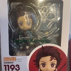 値下げ！鬼滅の刃　炭治郎　ねんどろいど