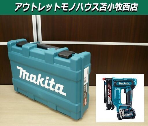新品 マキタ 充電式タッカ ST002GZK ブルー 本体＋ケース J線ステープル専用10mm makita 苫小牧西店