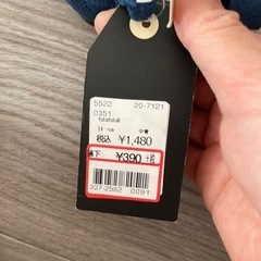 新品　14.0cm 女の子用モカシン靴の画像