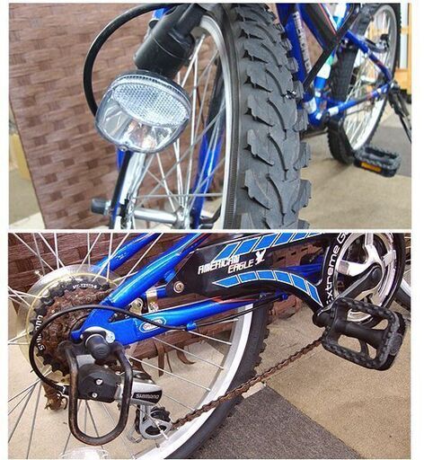 ☆ 22インチ 子ども用自転車 6段変速 アメリカンイーグル カギ付き