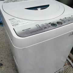 家電品4点セット『近郊配達設置無料』の画像