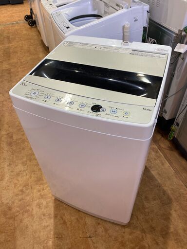 【愛品館市原店】Haier 2021年製 7.0Kg洗濯機 JW-C70FK 【愛市I4S031110-104】
