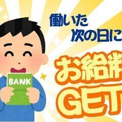 ～フォークリフト～二交代制のお仕事　弊社スタッフ活躍☆の画像