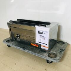 山口)下松市より　ヒゴグリラー　TAN-4　単相200W　BIZ...