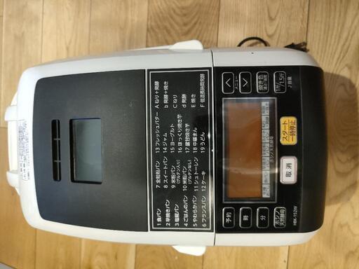 ホームベーカリー　HBK-152