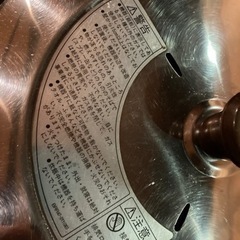 業務用ガス炊飯器　の画像