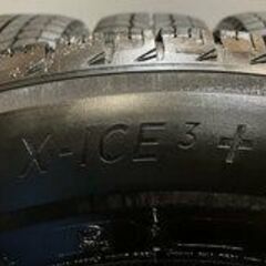 MICHELIN X-ICE 3+ 225/65R17 17インチ スタッドレス 4本 2018年製 バリ溝 エクストレイル ハリアー レクサスNX等　(MTH283)クレジットカード QRコード決済可能の画像