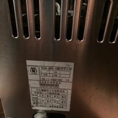 業務用焼き台　リンナイ磯焼きの画像