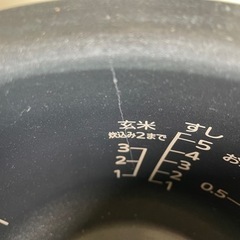 【内釜破損】【美品】炊飯器 本炭釜 NJ-VW108-W [白和三盆]の画像