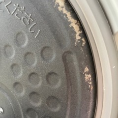 【内釜破損】【美品】炊飯器 本炭釜 NJ-VW108-W [白和三盆]の画像