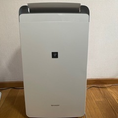 衣類乾燥　除湿機　ほぼ新品❣️