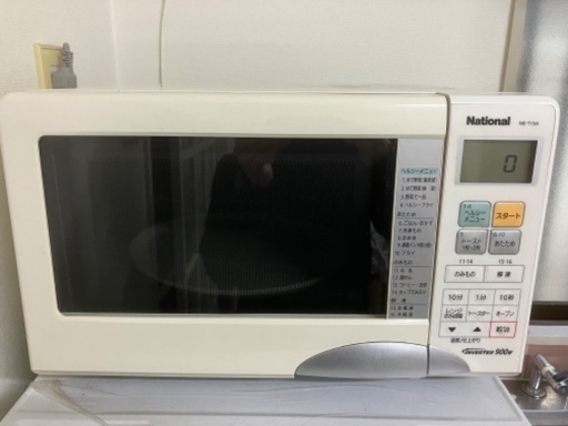 オーブンレンジ