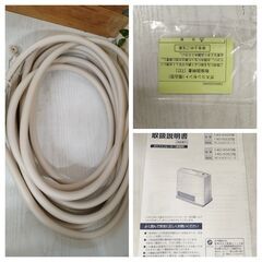 Rinnai リンナイ ガスファンヒーター RC-K2401E-1 都市ガス 12A・13A 7畳～9畳 RC-K2401E-1 の画像