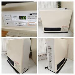 Rinnai リンナイ ガスファンヒーター RC-K2401E-1 都市ガス 12A・13A 7畳～9畳 RC-K2401E-1 の画像