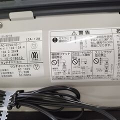 Rinnai リンナイ ガスファンヒーター RC-K2401E-...