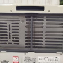 Rinnai リンナイ ガスファンヒーター RC-K2401E-1 都市ガス 12A・13A 7畳～9畳 RC-K2401E-1 の画像