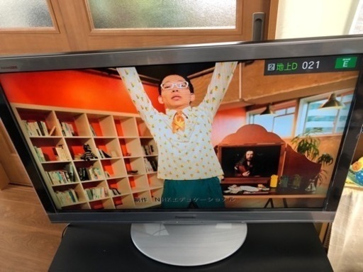 【取引決定】Panasonic VIERA V11 液晶テレビ　TH-L37V11  2010年製　製造番号UL0130021