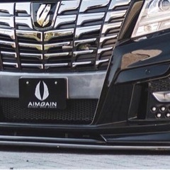  30ｱﾙﾌｧｰﾄﾞ前期　エイムゲイン　フルエアロ　純VIPGT