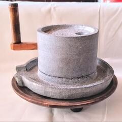 インテリア  ミニ茶臼  碾き臼