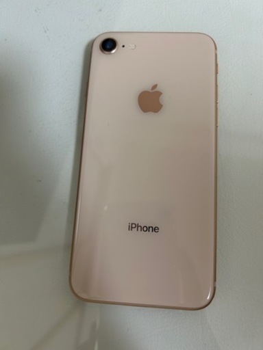 iPhone8本体 ピンクゴールド 64GB