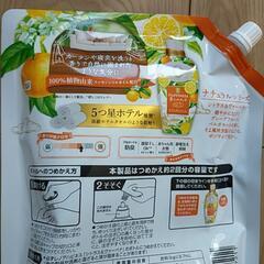 大容量　半年以上分‼アタックゼロ　レノアハピネス　セットの画像