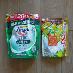 大容量　半年以上分‼アタックゼロ　レノアハピネス　セット