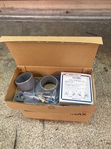 小便器　新品