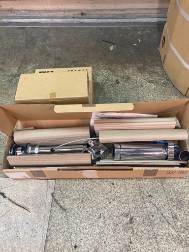 小便器　新品