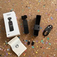 dji OSMO POCKET いろいろセット