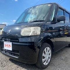 🉐【支払総額20万円】即日納車可能！車検令和5年11月 AA評価...