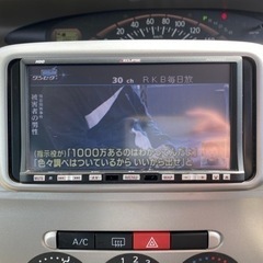 🉐【支払総額20万円】即日納車可能！車検令和5年11月 AA評価4点！L375タント 内外装良好 TV ナビ キーレス もちろん修復歴も無くオススメですよ★の画像