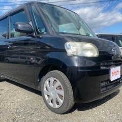 🉐【支払総額20万円】即日納車可能！車検令和5年11月 AA評価4点！L375タント 内外装良好 TV ナビ キーレス もちろん修復歴も無くオススメですよ★の画像