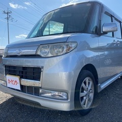 🉐【支払総額23万円】即日納車可能！車検令和6年1月 AA評価4...