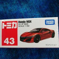 【受け渡しする方が決まりました】トミカ３台セット（BMW i4、ホンダNSX、トヨタハイエース）の画像